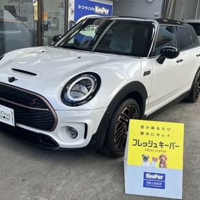 BMW・MINIクロスオーバー