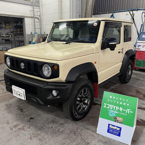 スズキ・ジムニー