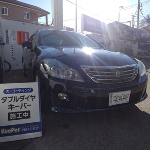 トヨタ・クラウン