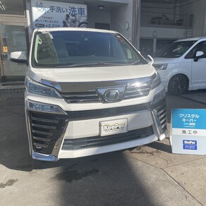 トヨタ・ヴェルファイア