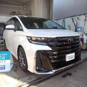 トヨタ・ヴェルファイア