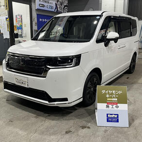 ホンダ・ステップワゴン