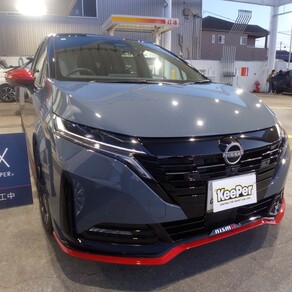 日産・ノート オーラ