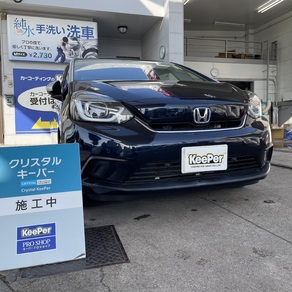 ホンダ・フィット