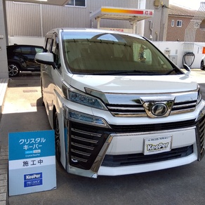 トヨタ・ヴェルファイア
