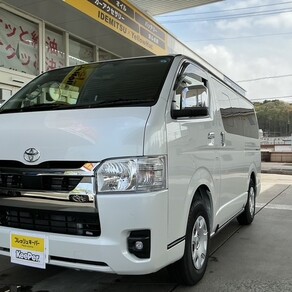 トヨタ・ハイエース