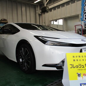 トヨタ・プリウス