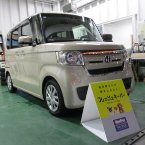 ホンダ・N-BOX