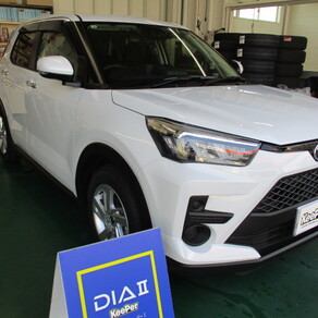 トヨタ・ライズ