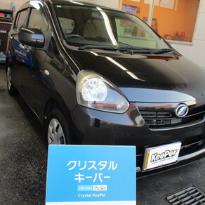 ダイハツ・ミラ