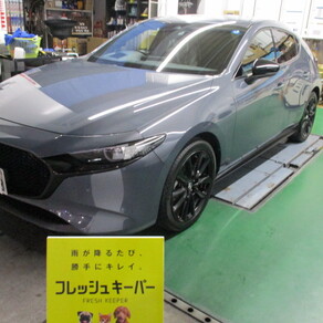 マツダ・マツダ3