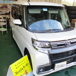 ダイハツ・タント