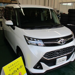 トヨタ・タンク