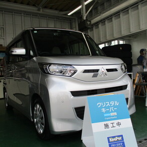 三菱・ekスペース