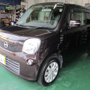 日産・モコ