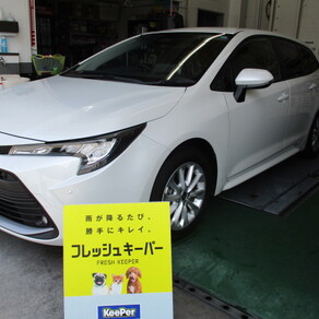トヨタ・カローラツーリング