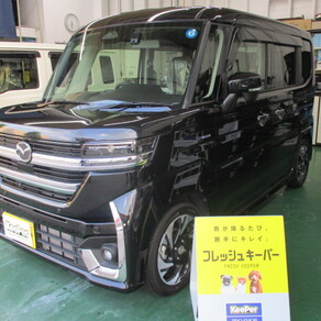 マツダ・フレアワゴン