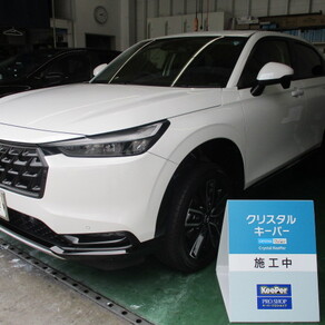 ホンダ・ヴェゼル