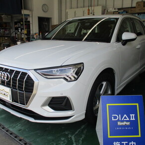 アウディ・Q3