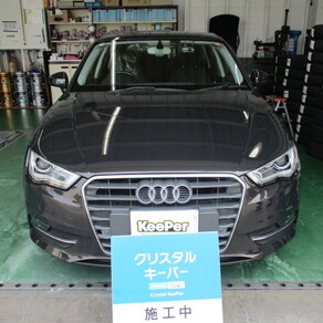 アウディ・A5