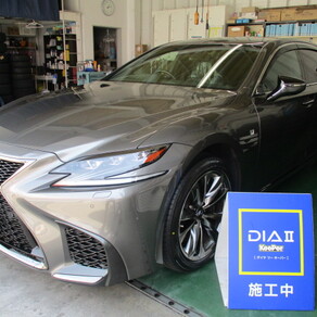 レクサス・LS