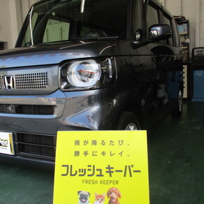 ホンダ・N-BOX