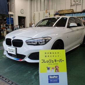 BMW・1シリーズ