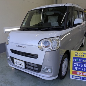 ダイハツ・ムーヴキャンバス