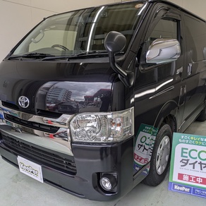 トヨタ・ハイエース