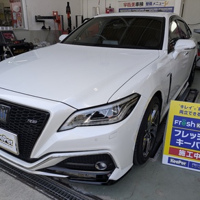 トヨタ・クラウン