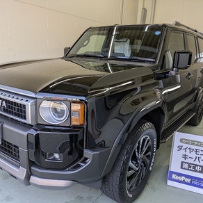 トヨタ・ランドクルーザー250