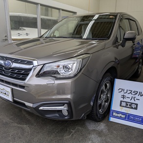 スバル・フォレスター