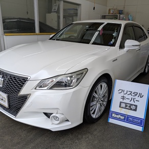 トヨタ・クラウン