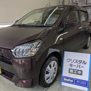 ダイハツ・ミライース