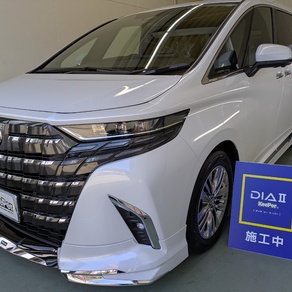 トヨタ・アルファード