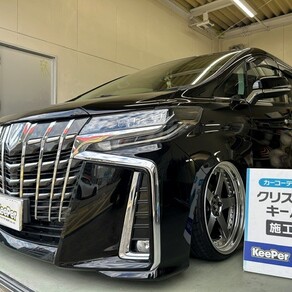 トヨタ・アルファード
