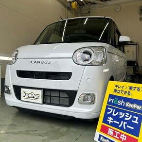 ダイハツ・ムーヴキャンバス