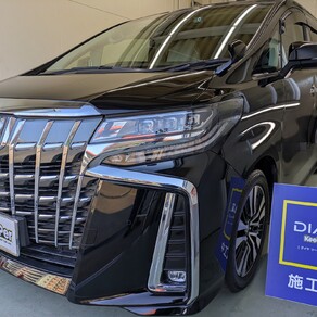 トヨタ・アルファード