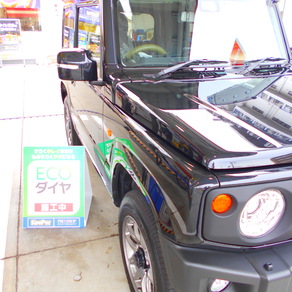 スズキ・ジムニー