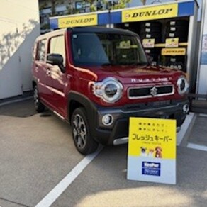 スズキ・ハスラー