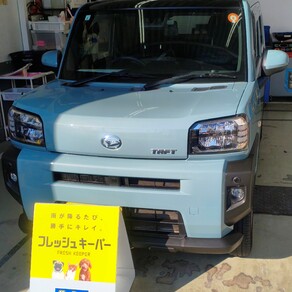 ダイハツ・タフト