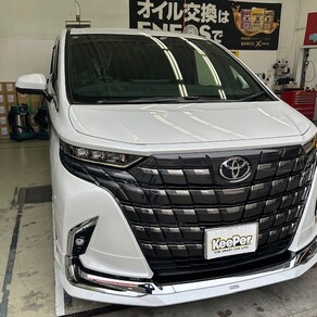 トヨタ・アルファード