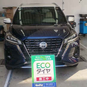 日産・キックス