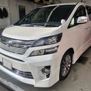 トヨタ・ヴェルファイア