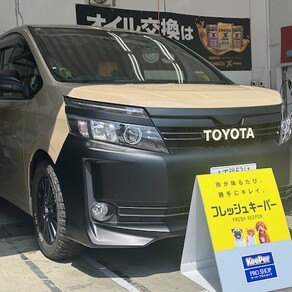 トヨタ・ヴォクシー