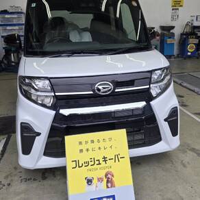 ダイハツ・タント