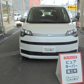 トヨタ・スペイド