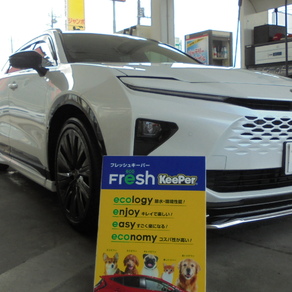 トヨタ・クラウンエステート