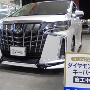 トヨタ・アルファード