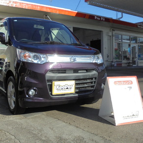 スズキ・ワゴンR